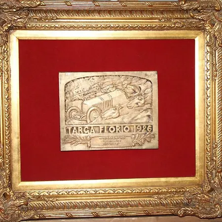 게스트하우스 Indios 세르다